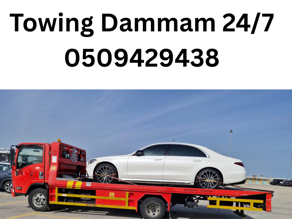 Dammam towing 